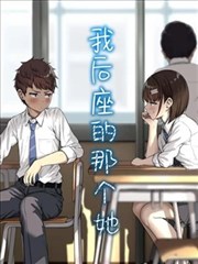 液态欲望 第147章 雨夜访客 无弹窗阅读