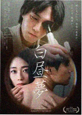 液态欲望 第146章 玻璃海 笔趣阁新笔趣阁txt